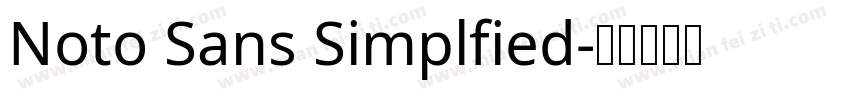 Noto Sans Simplfied字体转换